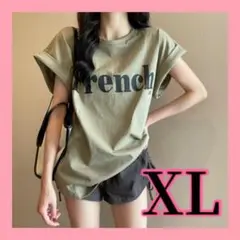 英字ロゴ 韓国 レディース プリントTシャツ 半袖　カーキ XLサイズ