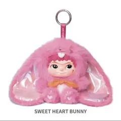 ワクク（WAKUKU）FOX & BUNNY SWEET HEART BUNNY