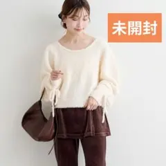定価6820円、新品未開封、カスタネ、Bカスタネ、ニット、サイズＦ