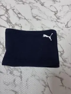 PUMA ネックウォーマー リバーシブル
