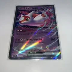 Item thumbnail for item 2c48fdc7-b570-4f4f-bb79-d3152142c7df