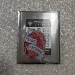 うたプリ カルナイ タブナイ タブキス キャラバン ワッペン 宝石 蘭丸