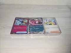 ポケカ デッキビルドBOX バトルパートナーズ ポケモンカード　デッキのみ