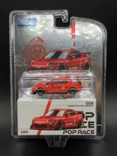 サ*ト様 TAS 2026限定モデル POPRACE FC3S RE雨宮 INN - メルカリ