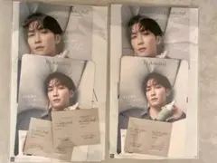 アルビオンALBIONフラルネFLARUNE　SnowMan渡辺翔太　サンプル