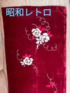 《昭和レトロ》和装用ショール