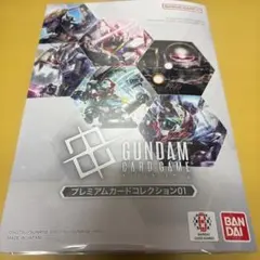ガンダム　プレイマット　当選品　バルバトス　非売品 ガンダム プレイマット 当選品 バルバトス 非売品 - メルカリ