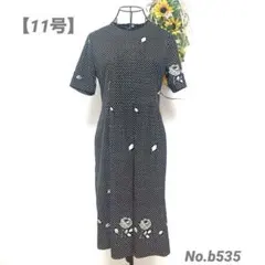 さくら様 リクエスト 2点 まとめ商品