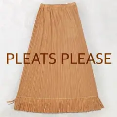 イッセイミヤケ ロングプリーツスカート Mサイズ ブラウン - メルカリ