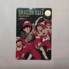 Item thumbnail for item 1faef813-67b8-42d1-be07-acda24796b60