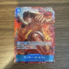 モンキー・D・ルフィ 最強ジャンプ9月号付録 プロモ P-007 - メルカリ