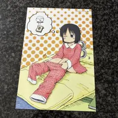 ゆらぎ荘の幽奈さん 集英社コミックフェスティバル SCFカード 宮崎千