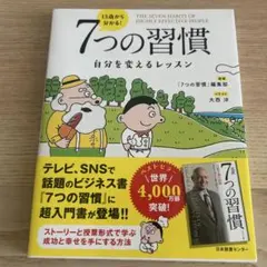 Item thumbnail for item 10046cf5-c7f8-463c-8b55-cabc61c6aca2