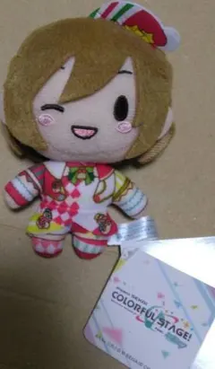 プロセカぬいぐるみ