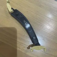 Item thumbnail for item 9c0c2c67-56a9-4255-9c6f-adc3485ae003