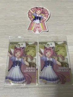 ウマ娘 ステッカー ハルウララ セット