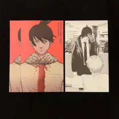 チェンソーマン 11巻 台湾特典 ポストカード　早川アキ 3枚セット