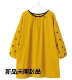 学研すてきな先生　エプロン　小花プリントチュニック　マスタード　Ｍ-Ｌ