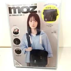日曜日まで値引き！¥2400→¥1900moz BIG SHOULDER BAG