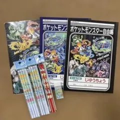 ポケモン　文具セット　文房具