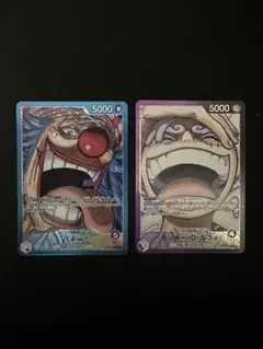 ルフィ&バギー L リーダーパラレル(リーパラ)