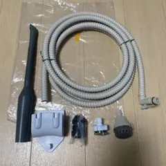 純正未使用　日立ビートウォッシュ お風呂お湯とりホースセットのサムネイル