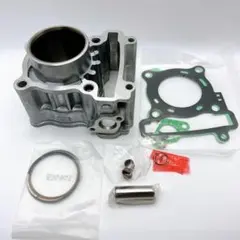シグナスX SD製 ハイコンプ ボアアップキット 158cc 未使用 パーツ シグナスX SD製 ハイコンプ ボアアップキット 158cc 未使用 パーツ