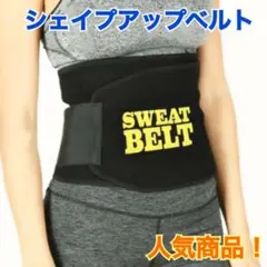 Item thumbnail for item e5d30650-61a3-43f5-88e3-14a756a34c26