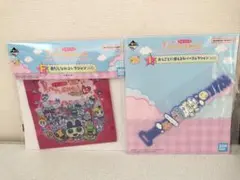 一番くじ たまごっちのプチプチおみせっち ポーチ ラバーコレクション