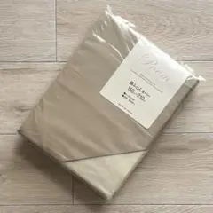 掛け布団カバー シングルロング綿100% Poem collection日本製
