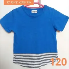お値下げ　Love&Peace&Money　半袖Tシャツ 　120　女の子のサムネイル