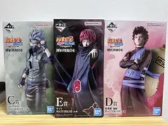 一番くじ NARUTO-ナルト- 風影奪還編 フィギュア 我愛羅 カカシ サソリ