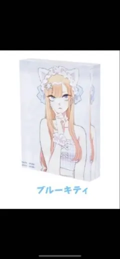 着せ恋 コラボカフェ 中華飯店 アクリルブロック　着せ恋飯店