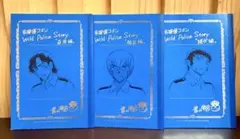 名探偵コナン Wild Police Story ネームノート5冊セット 名探偵コナン Wild Police Story ネームノート5冊セット - メルカリ