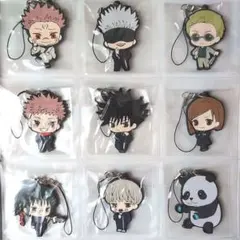 呪術廻戦　カプセルラバーマスコット　キーホルダー　02 全9種コンプリート