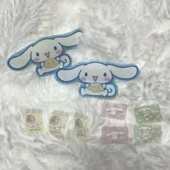 シナモン シールセット