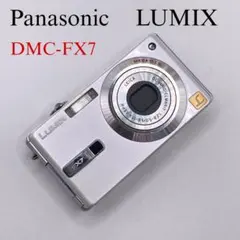 Panasonic LUMIX FX77 ホワイト 本体 - メルカリ