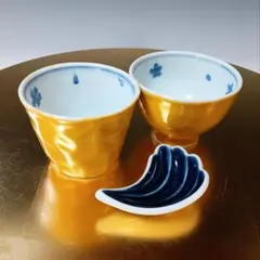 ☆100 メルカリ - 【ノイズ猫様ご依頼品】 有田焼 ☆179 【ノイズ猫様ご依頼品】有田焼 食器