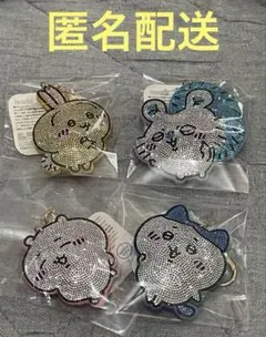 ちいかわ ラインストーン キーホルダー キラキラ　chiikawa ②