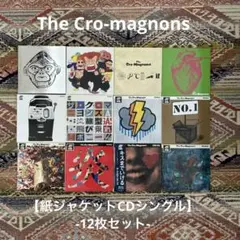 2026年最新】ザ クロマニヨンズ cdの人気アイテム - メルカリ