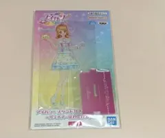 アイカツ！アクリルスタンド