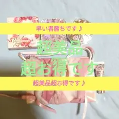 【新品未開封】FUKUYA フクヤ スターダストキット ピュアライラック FUKUYA フクヤ スターダストキット ピュアライラック - メルカリ
