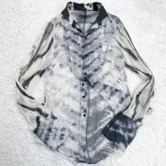 トップス ifsixwasnine gods of jungle IF SIX WAS NINE（イフシックスワズナイン）｜トップス一覧 - WEAR