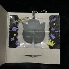 サンリオキャラクターズ キャンディチャームズ　バツ丸