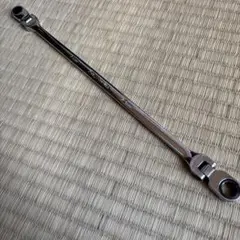 Item thumbnail for item 7fbdb797-1ee3-4b97-a201-37b7f4852639