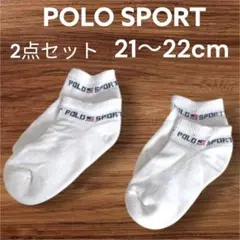 未使用　polo 靴下　ポロ　ソックス　短い　くるぶし　白　ロゴ　子供　【希少】