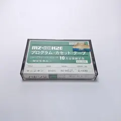 ハドソン マージャン/MZ-80K