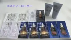エスティーローダー　トライアルセット
