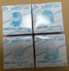 一番くじ ホロライブ ちょこのっこコレクション 2026ver. ReGLOSS