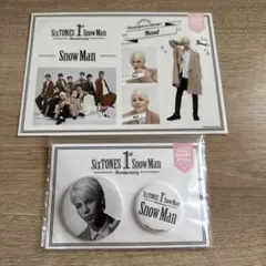 Snow Man ラウール ステッカー 缶バッジ セット